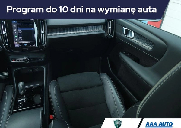 Volvo XC 40 cena 140000 przebieg: 40714, rok produkcji 2021 z Nowy Wiśnicz małe 191